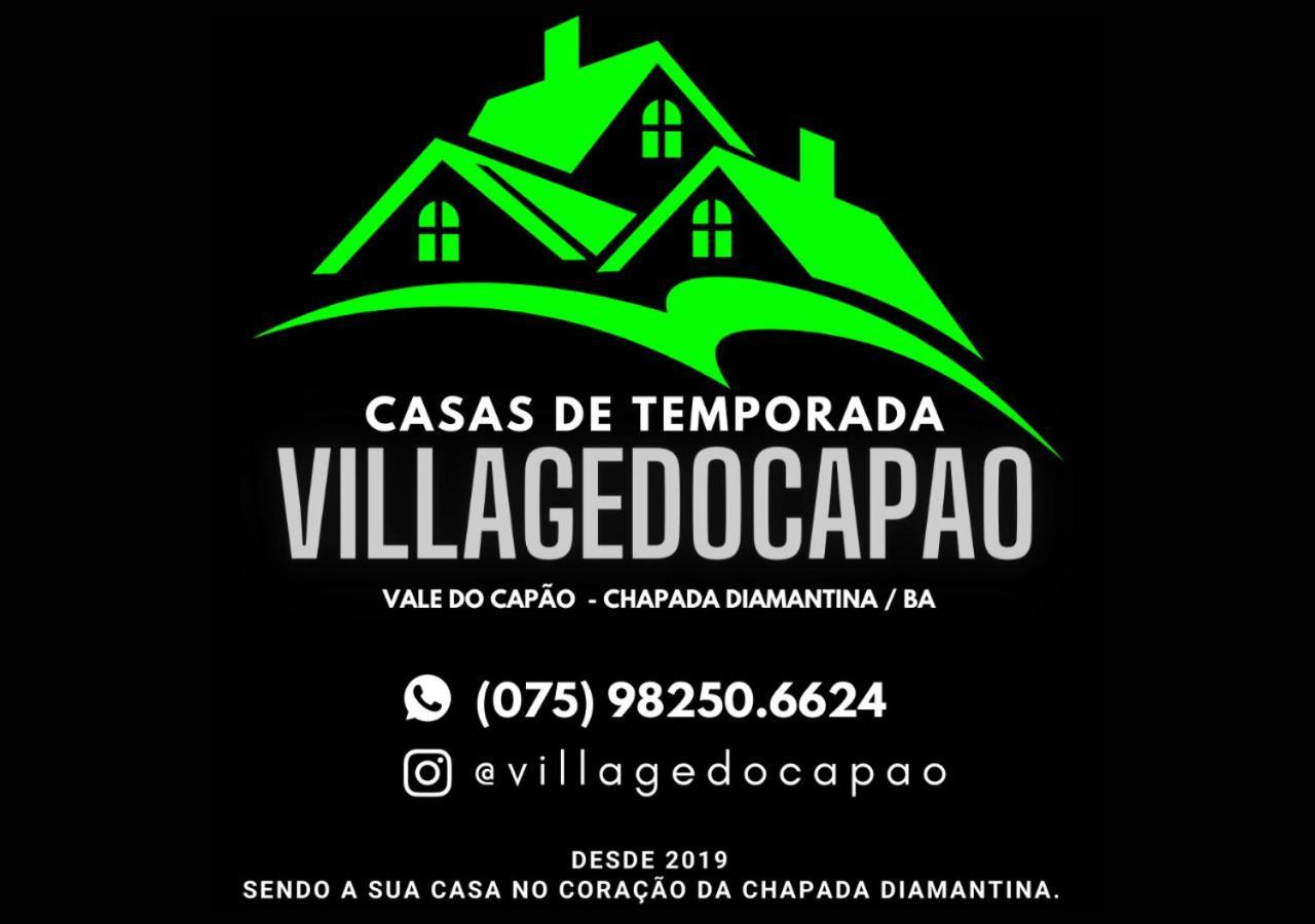 Village Do Capao Вали-ду-Капан Экстерьер фото